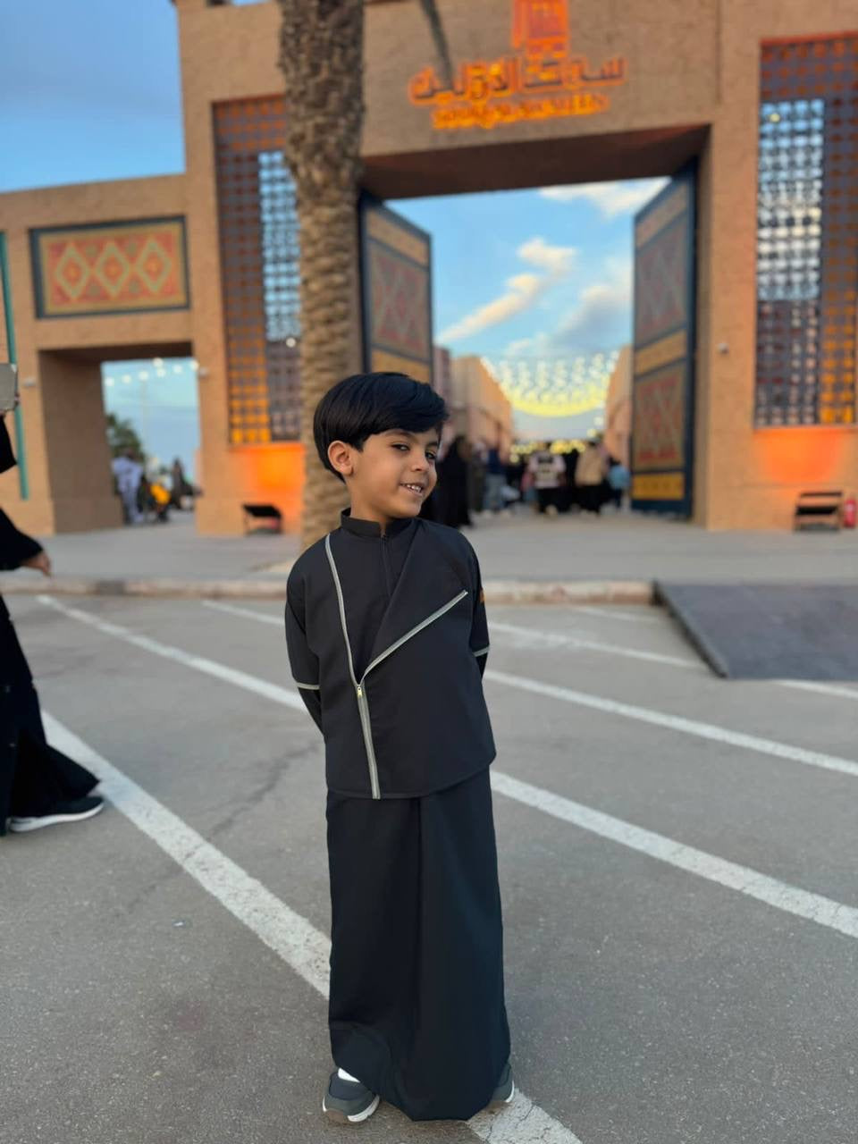 ثوب(رعد)شتوي