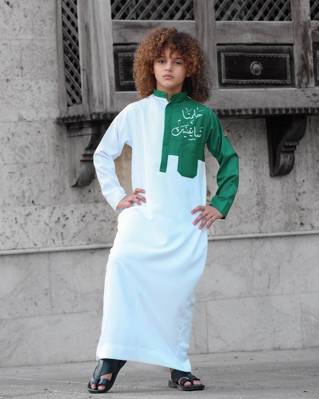 ثوب(همه)وطني