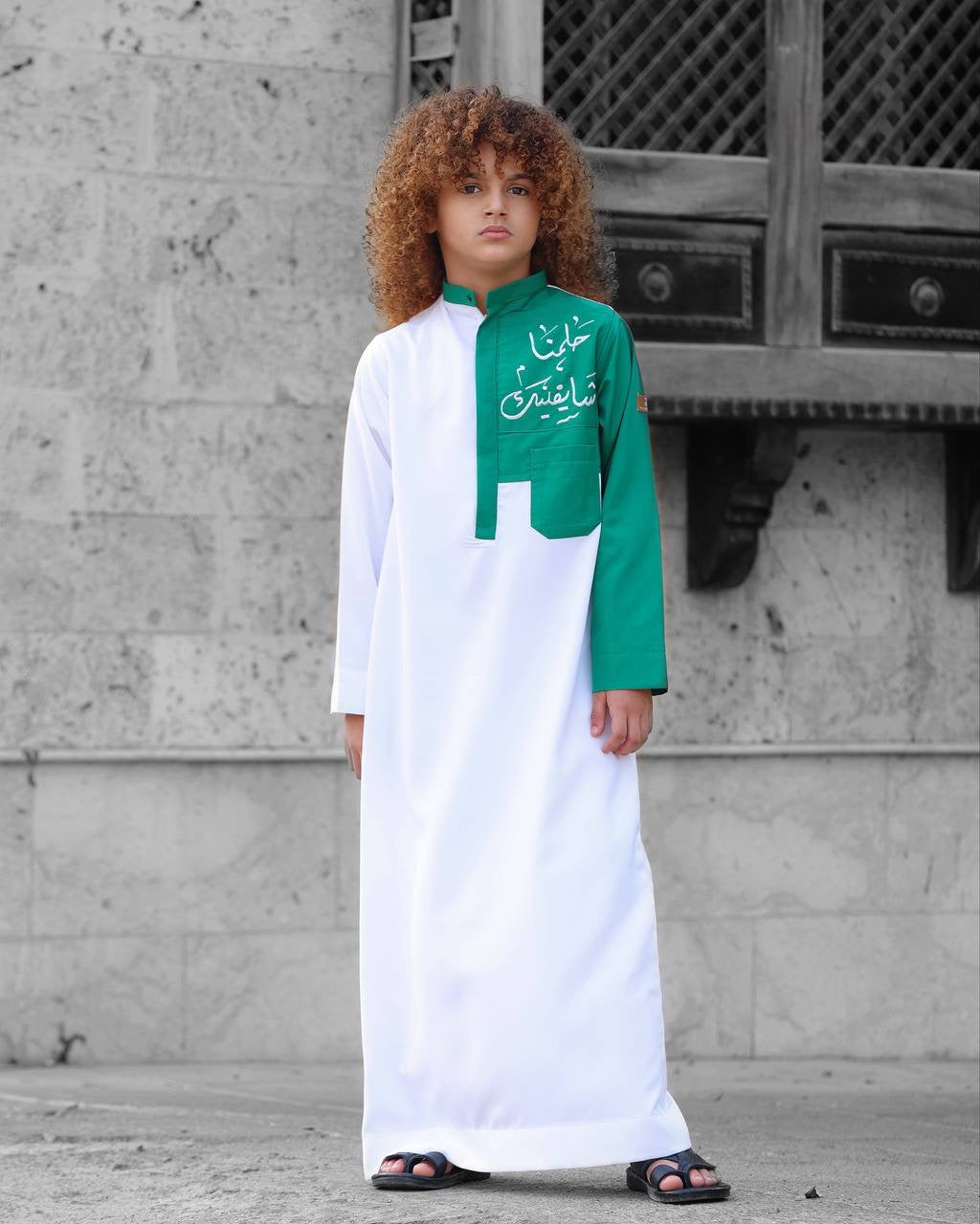 ثوب(همه)وطني