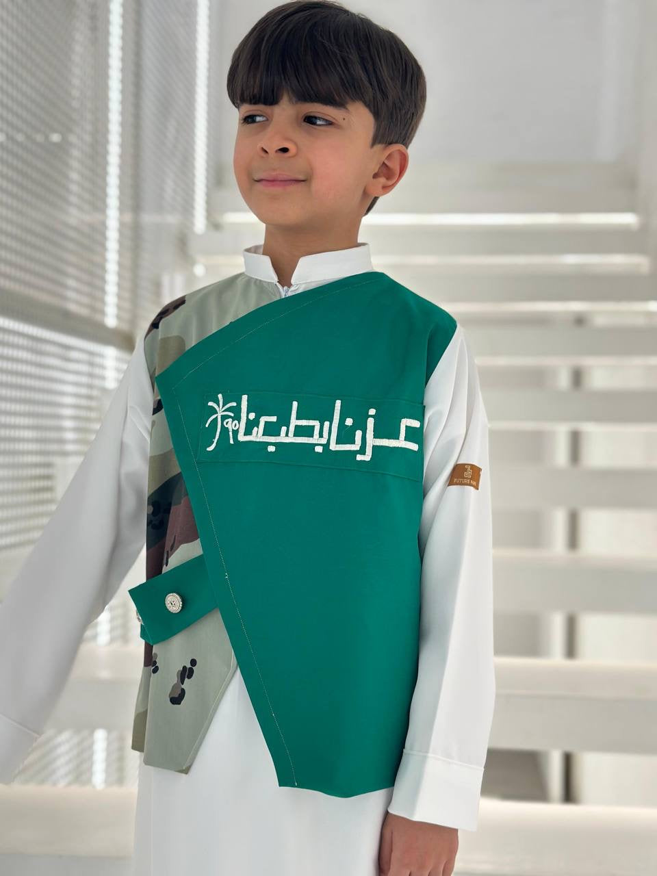 ثوب(عزنا)وطني