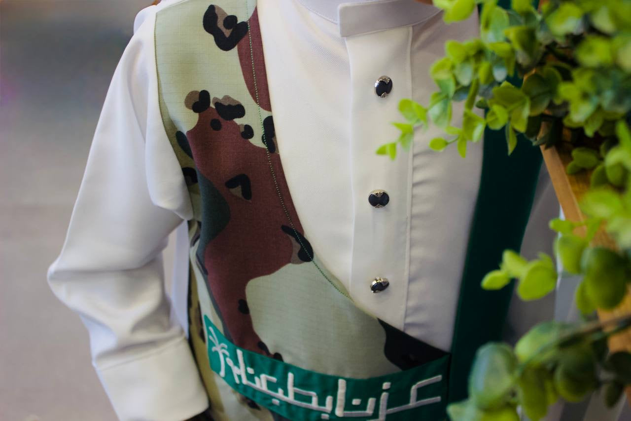 ثوب(طوويق)وطني