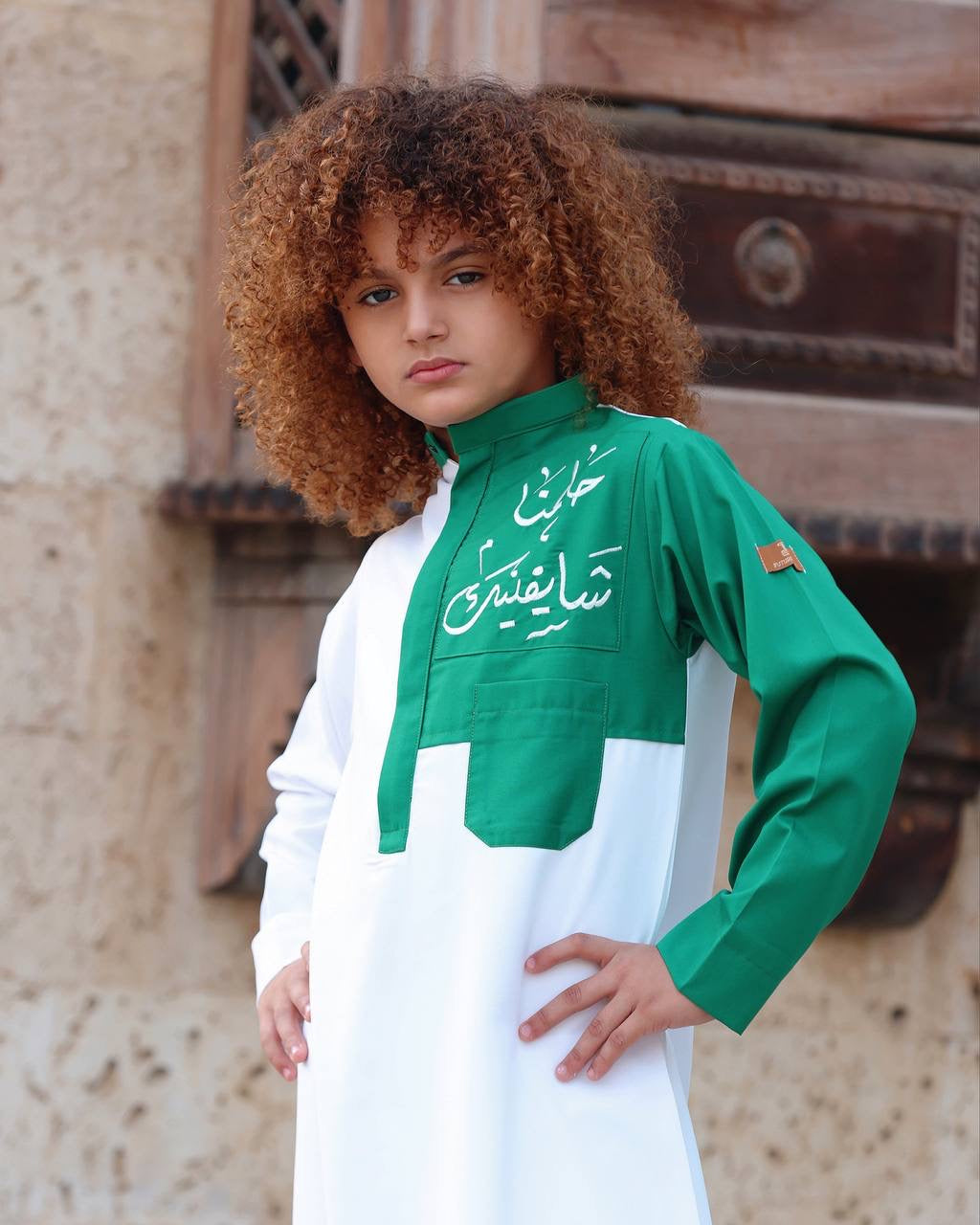 ثوب(همه)وطني