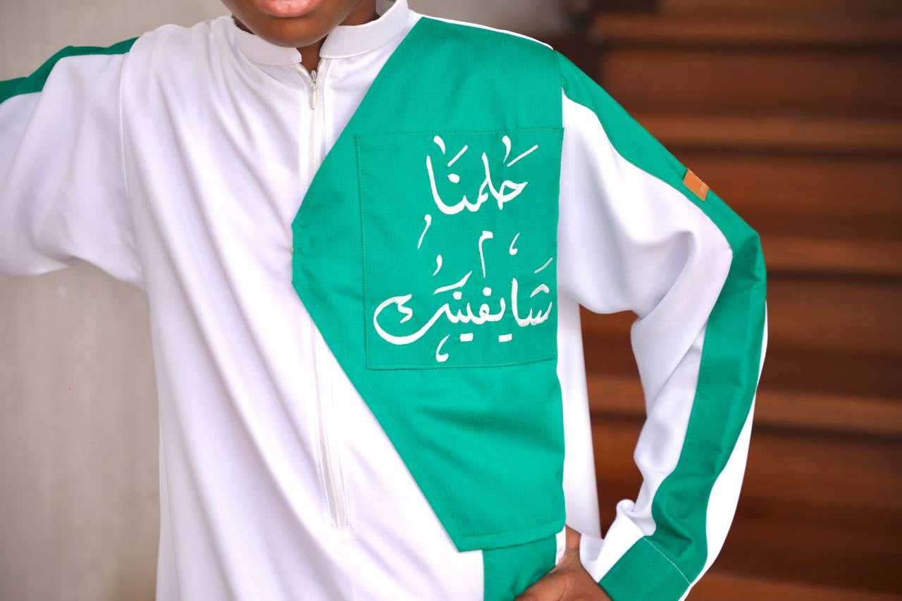 ثوب(دهام)وطني